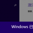 彩吧3d走势图