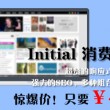 香港今晚开什么号码查询