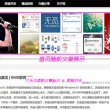 2017年183期福彩3d开奖号码