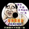 118ͼ ͼ118̳pppj